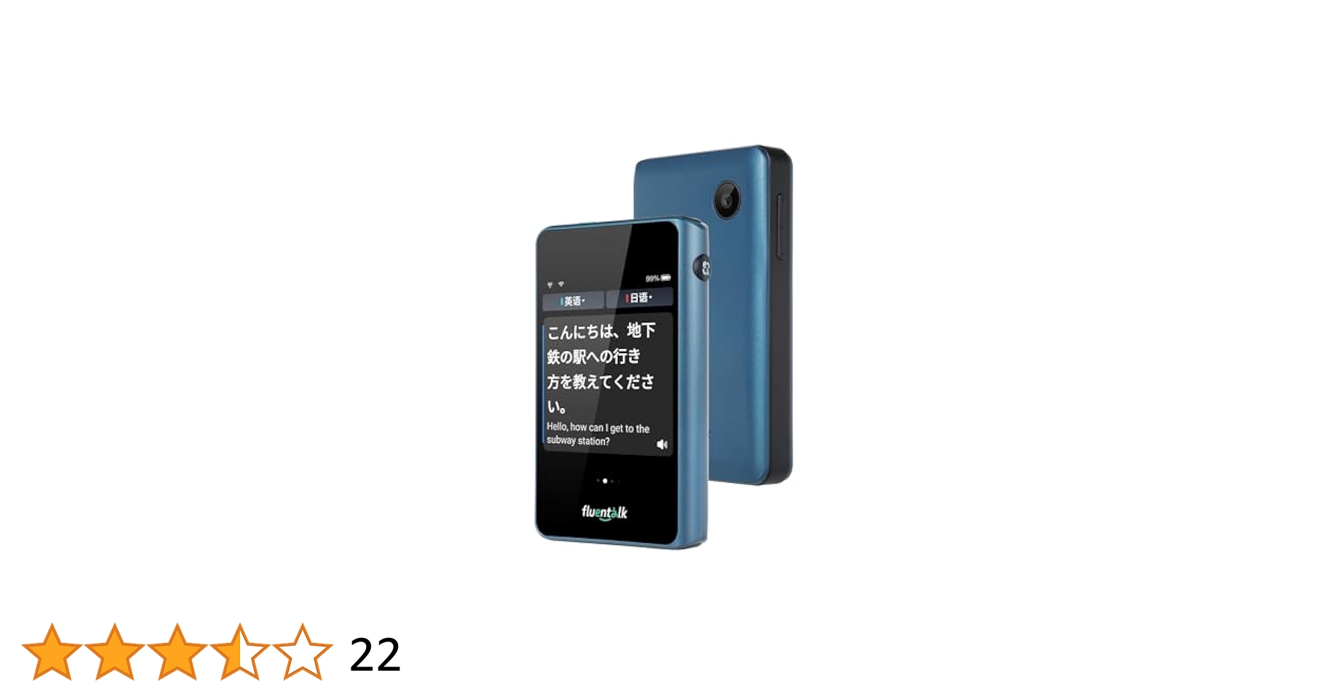 T1 翻訳 AI通訳機 オフライン カメラ 高精度 40種93言語 タイムケトル Amazon.co.jp: Fluentalk by Timekettle T1 翻訳機 AI通訳機